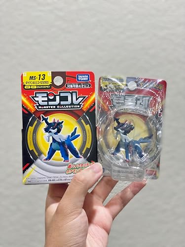 Amazon.co.jp: タカラトミー(TAKARA TOMY) ポケットモンスター